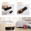 Macross MEA-24 Hand Crank Charging Radio, Flashlight, Smartphone Charging, Siren,