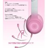  GHDVOP Cat Ear Headphones, Bluetooth 5.1, Nekomimi Headphones, Wireless