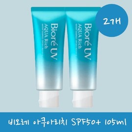 Biore Sunscreen Rich Essence Large Size / 비오레 선크림 리치 에센스 대용량