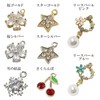 LamPlanning Mask Charm, Accessory, Charm, Fashionable, Girl, Mask Accessory, Present,