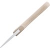 Wahei Freiz Ajido Series AD-145 Rubber Spatula with Wooden Handle,