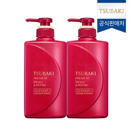 Tsubaki Premium Moist &amp; Repair Conditioner 490ml (2 x) / 츠바키 프리미엄 모이스트 앤 리페어 컨디셔너 490ml 2개