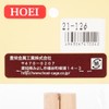HOEI 21-12 Pie Perch with H, 2 Pieces, 21 Hand
