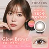 [ 指原莉乃 プロデュース カラコン ] TOPARDS (トパーズ) ワンデー 10枚入り グローブラウン（度あり）[-5.25]