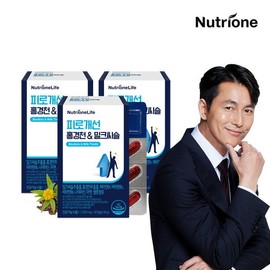 Nutri One Life [Nutri One] Jung Woo-sung Fatigue Improvement Rhodiola &amp; Milk Thistle 3 boxes/3 months supply / 뉴트리원라이프 [뉴트리원] 정우성 피로개선 홍경천&밀크씨슬 3박스/3개월분
