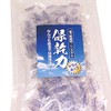 Drying Agent Silica Gel G