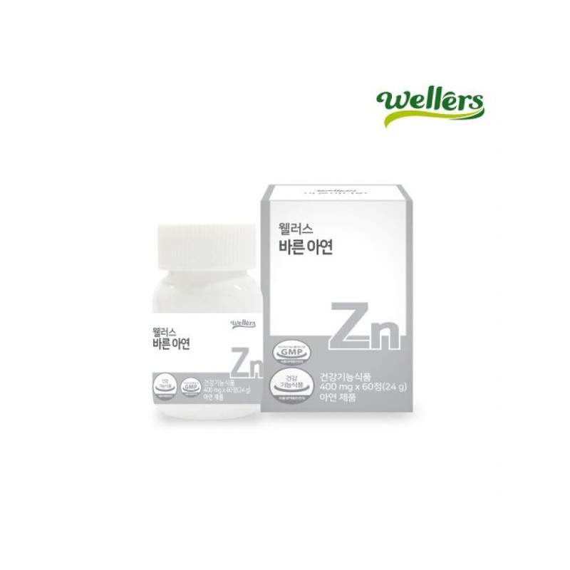 아연 면역 기능 세포분열 기능에필요 아연식품 60정 Zinc Supplement for
