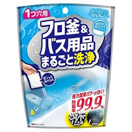 Ue Ruko Bath Pot & Bath Supplies Bulk Cleaning Bath Assist 5.3 oz (150 g) for Single Hole
