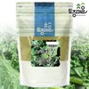 [토종마을]국산 케일분말 300g [Native Village] Domestic Kale Powder 300g