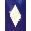 hosi7 catstar oracle