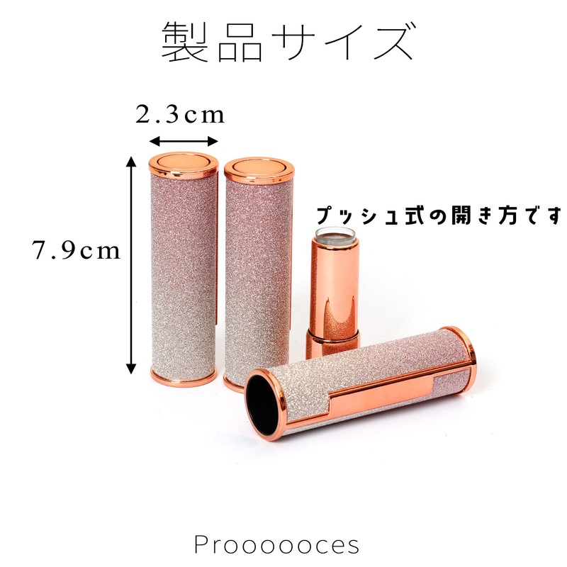 Lip Case, Lip Balm Container, Set of 3, Lipstick Tube,