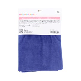 Kiyohara Oshinui NUIF-02C Boa Fabric for Plush Toys, Fabric Width: 27.6 x 11.8-inch (70 x 30 cm) Cut, TN Tanzanite