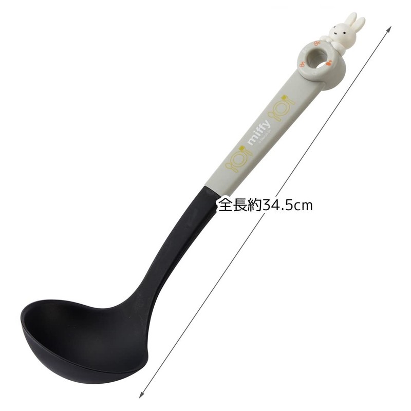 Skater KWO1-A Nylon Ladle Miffy Monotone