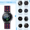 【TumpCez】Elastic Nylon Watch Band Strap 16mm, 18mm, 19mm, 20mm, 22mm,