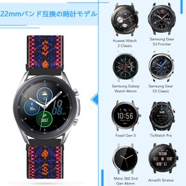 【TumpCez】Elastic Nylon Watch Band Strap 16mm, 18mm, 19mm, 20mm, 22mm, 24mm Watch Band Stretchable Quick Release Adjustable Watch Replacement Strap