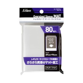 Acras Trading Card Sleeve Oversized Mat