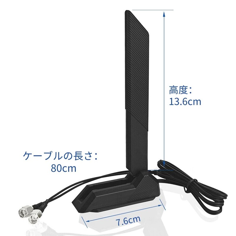 HSSDTECH 2.4/5.8/6GHz RP-SMA Tri Band WiFi 6E Antenna for ASUS