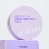 I'M MEME Purple Cotton Tone Control Pact 9.5g / 아임미미