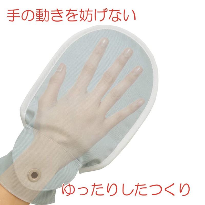 Bamboo Tiger Fudou Teburo No. 6 Green Size M Pack