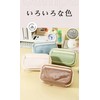 Pen Case, Large Capacity, Pencil Case, Stylish, Pen Holder, Simple,