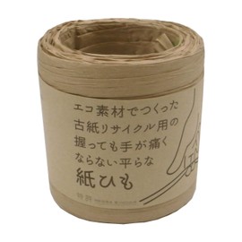 Akiyama Industries FLPAPER-50BR Flat Paper Cord Hirari S Approx. 166.2 ft (50 m) Brown