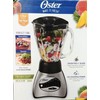 Oster Classic Series 16 Speed Blender with 5-Cup Glass Jar,