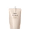 Shiseido Professional Sublimic Aqua Intensive Treatment W: For Weak Hair,