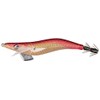 Harimitsu (harimitu) egi Ink Tribe Soft 3.5 # # #