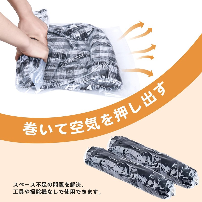 Hifree Compression Bag, Travel, Convenient Goods, Supervised by Storage Experts,