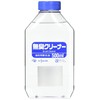 クサカベ(KUSAKABE) 画用液 無臭クリーナー 500ml 透明