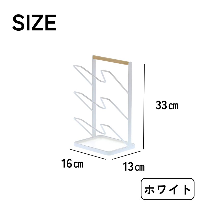 DIZLAS Pot Lid Stand, 3 Tiers, Storage Kitchen Tool, Kitchen