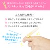 Brazilian Wax Hair Removal Disposable Disinfected Small Spatula 100 Pcs
