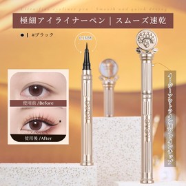 Qin Derdom Eyeliner Pen, Smudge Free Eyeliner, Creamy Touch Liner, Extra Fine Brush, Long Lasting Waterproof Smudge Resistant Eyeliner, Smooth Fast Drying, Real Black