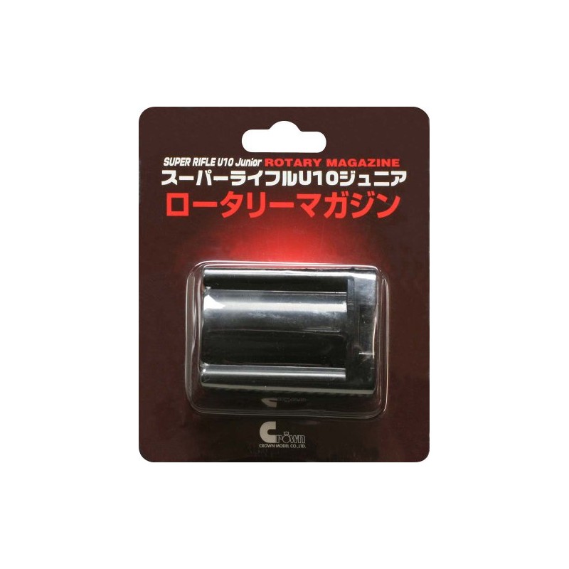 Crown Model Super Rifle U-10 Junior Rotary Magazine