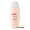 Promedial UV Protection, Dry Skin, Sensitive Skin, Sunburn Protection, Milk,