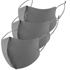 【フェザーストアブランド】大きい冷感マスク 接触冷感 大きいマスク ビッグサイズ夏用マスク 大きいサイズ ビッグマスク ２Ｌサイズ 耳が痛くならない 2枚重ね用にも 冷感マスク さらさら生地 おしゃれなマスク 息がしやすい 蒸れない 洗える 耳が痛くならない 耳紐調整可能 3枚入り (冷BIG3枚グレー)