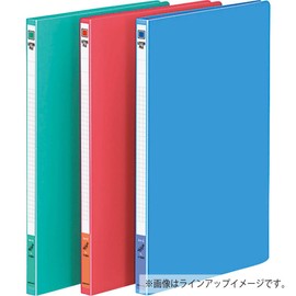 Kokuyo letter file PP Cover A4 120 Sheets Accommodate 2 Hole , Blue