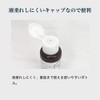 [Black] Color repair material for professional shoe bag leather can