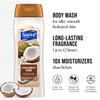 Suave Suave Body Wash Variety 2-Pack, Sweet Vanilla Silk +