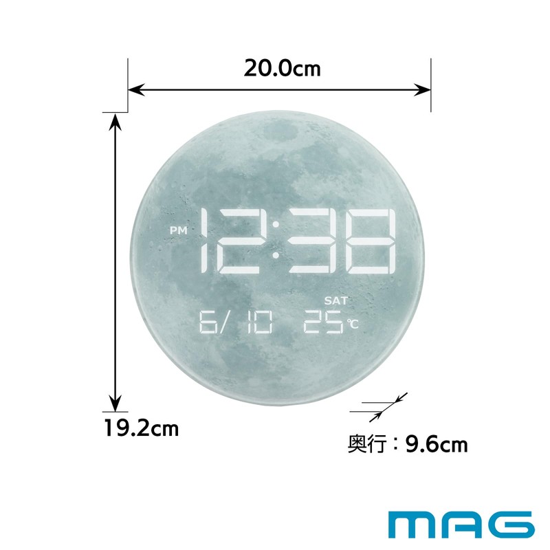 MAG T-791A WH Noah Precision Table Clock, LED, Digital AC