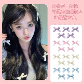 Doyime Ribbon Hair Clips, 4 Colors, Set of 40, Hairpins, Bowknots, Mini, Hair Ornaments, Stylish, Cute, Recitals, Coming of Age Ceremonies, Graduation Ceremonies, Fireworks Displays, Children,