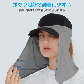 ZHEJIA Neck Shade, Hat, Cap, Neck Guard, Neck Cover, UV Protection, Sun Protection, Sweat Absorbent, Quick Drying, UV Protection, Breathable, Running, Gardening, Farming, Climbing, Fishing, Gardening,