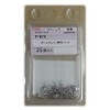 Nissa Chain Stainless Steel Coupling for SB23 P-873 Polished