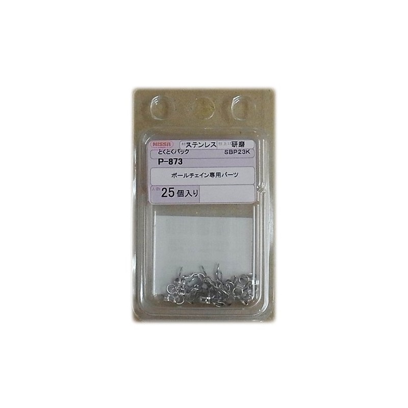 Nissa Chain Stainless Steel Coupling for SB23 P-873 Polished