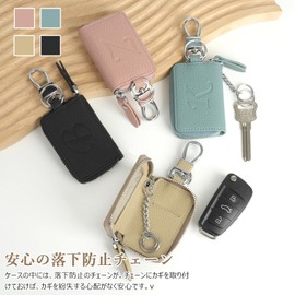 VEISEN Smart Key Case, Women's, Men's, Initial Embossed, Clear Window, Key Holder, Microfiber Leather, Car Cover, Women's, Car Key Case, One Inner Pocket, Fashionable, Simple