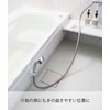 Yamazaki 6199 Film Hook, Shower Holder, White, Approx. W 2.4