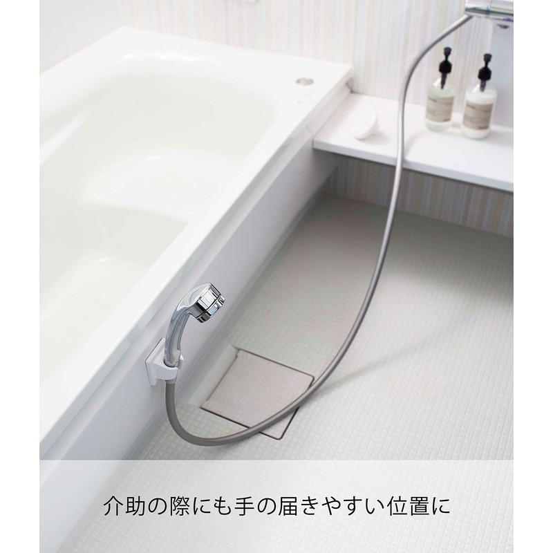Yamazaki 6199 Film Hook, Shower Holder, White, Approx. W 2.4