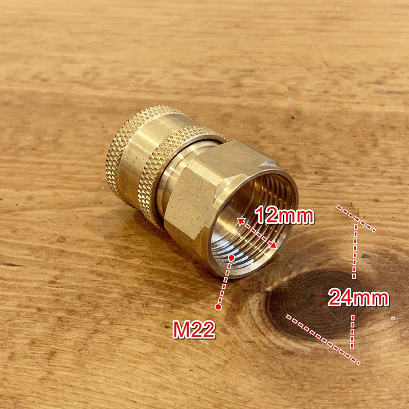 HOTEISON High Pressure Washer 1/4 One-Touch Coupler, Compatible with M22