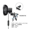 Tomistan Auto Oscillating Car Fan, Car Circulator, Oscillating Head, 3