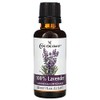 Cococare 100% Lavender Oil, 1 oz (Pack of 2)